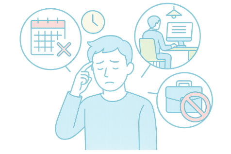 悩んでいる人のイラスト