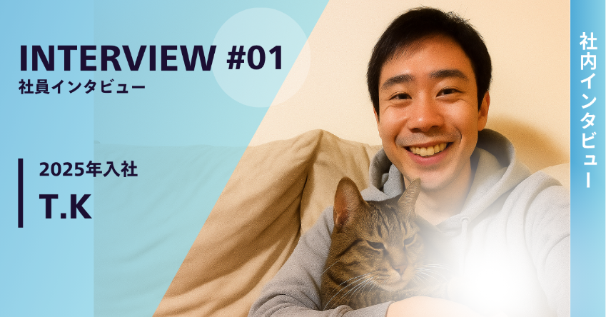 T.K の撮影イメージ