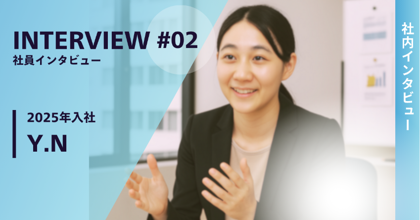 Y.N の撮影イメージ