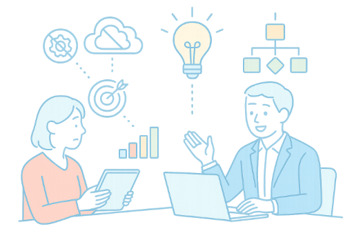 ITコンサルティング